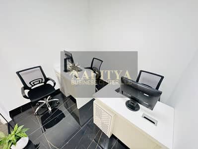 Office for Rent in Deira, Dubai - 4935c264-d88b-4a52-831e-fccaf58f76f3. jpg