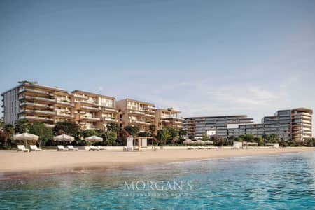 4 Bedroom Apartment for Sale in Palm Jumeirah, Dubai - Beach | City Skyline Corner View | 4 BR Simplex
