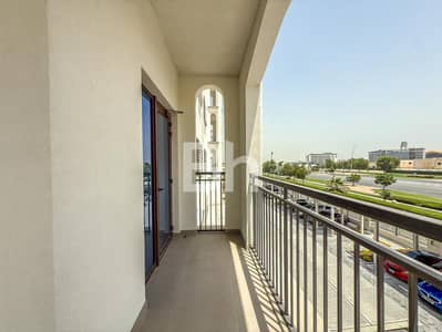 1 Bedroom Flat for Sale in Yas Island, Abu Dhabi - Souk Building | Furnished | Negotiable