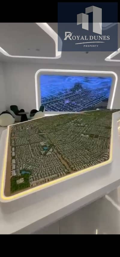Plot for Sale in Al Faqa, Al Ain - Screenshot_20250511_025248_WhatsApp. jpg