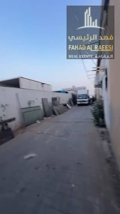 Склад в аренду в Ум Аль Тхууб, Умм-эль-Кайвайн - لقطة شاشة 2025-08-26 150443. png