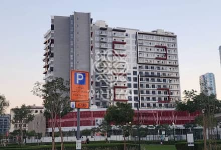Studio for Sale in Arjan, Dubai - WhatsApp Image 2025-08-22 at 11.50. 25 (1). jpeg