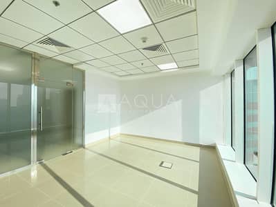 Office for Rent in Business Bay, Dubai - Burj View | Fitted | High Floor | Near Metro
