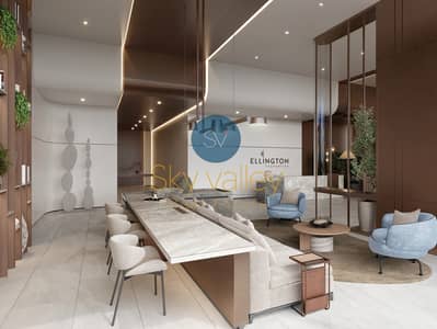 1 Bedroom Flat for Sale in Dubai Silicon Oasis (DSO), Dubai - The Hillgate - lobby reception. jpg