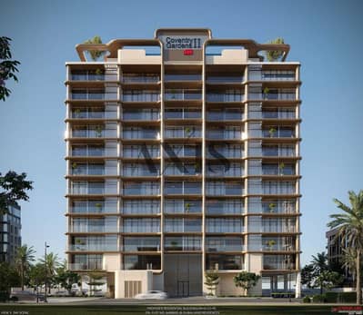 1 Bedroom Apartment for Sale in Dubai Land Residence Complex, Dubai - Smart Home | High ROI | Huge Discount Available | Best View