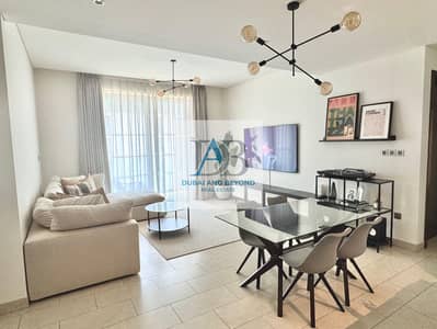 2 Bedroom Apartment for Rent in Sobha Hartland, Dubai - 242ef683-c6a5-4e8d-a405-871f778d696e. JPG