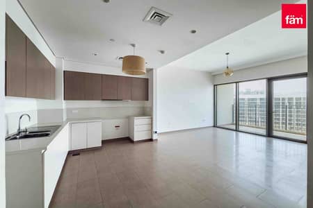 2 Bedroom Flat for Rent in Dubai Hills Estate, Dubai - Spacious | Ready and Vacant | Chiller Free