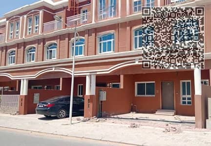 4 Cпальни Таунхаус Продажа в Аджман Аптаун, Аджман - e3b51591045b4abea50f093194cf9786--Photoroom. png