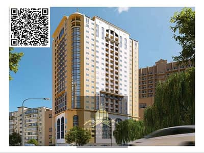 3 Cпальни Апартамент Продажа в Аль Нуаимия, Аджман - Untitled design (3). png