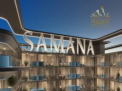 1 Bedroom Flat for Sale in Dubai Production City (IMPZ), Dubai - 1. jpg