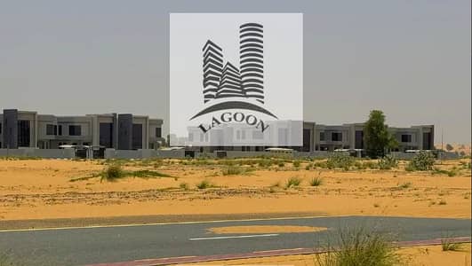 Plot for Sale in Al Salam City, Umm Al Quwain - Screenshot (69). png