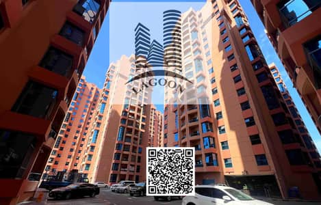 2 Bedroom Flat for Rent in Al Nuaimiya, Ajman - 20250304_003309. jpg