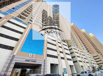 2 Cпальни Апартаменты Продажа в Эмирэйтс Сити, Аджман - WhatsApp Image 2025-06-13 at 17.26. 18. jpeg