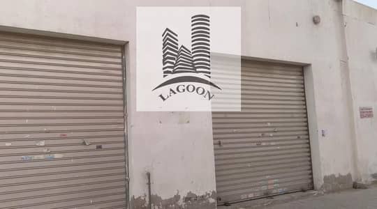 阿治曼工业园区， 阿治曼 商铺待租 - WhatsApp Image 2025-08-21 at 20.05. 55 (1). jpeg