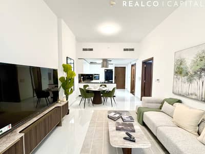 2 Bedroom Flat for Sale in Jumeirah Village Circle (JVC), Dubai - Fantastic 2 Bedroom plus study room