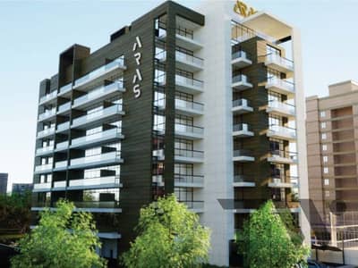 1 Спальня Апартаменты Продажа в Маджан, Дубай - ARAS. png