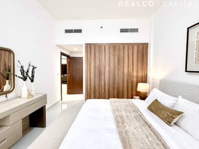 2 Bedroom Flat for Sale in Jumeirah Village Circle (JVC), Dubai - 2 Bedroom plus study/maid's room for sale