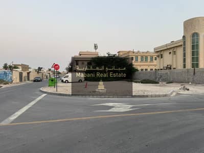 Plot for Sale in Al Mirgab, Sharjah - a2fd7ad5-686c-4678-96c8-96cf473366a7. jpg