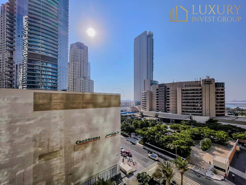 位于迪拜码头，皇家海洋塔楼 1 卧室的公寓 1325000 AED - 12628729
