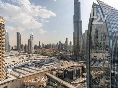 شقة 2 غرفة نوم للايجار في وسط مدينة دبي، دبي - شقة في كمبينسكي ذا بوليفارد (العنوان بوليفارد)،وسط مدينة دبي 2 غرف 330000 درهم - 12628872