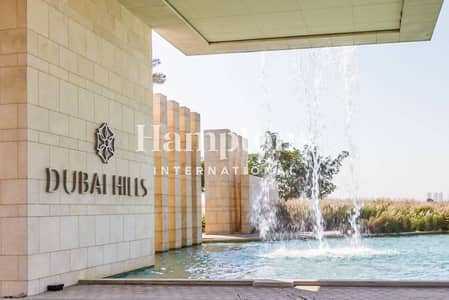 Shop for Sale in Dubai Hills Estate, Dubai - Retail | Multiple Options Different Sizes