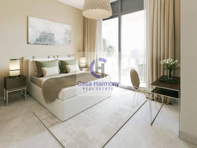 3 Bedroom Apartment for Sale in Sobha Hartland, Dubai - 1. png
