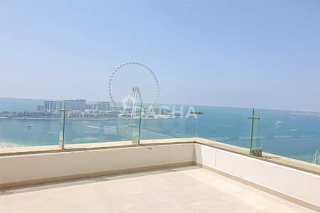 朱美拉海滩住宅（JBR）， 迪拜 2 卧室公寓待租 - 位于朱美拉海滩住宅（JBR），瑞玛公寓，瑞玛4号楼 2 卧室的公寓 265000 AED - 12629000