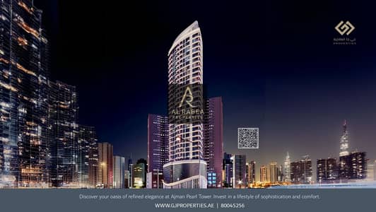 2 Bedroom Apartment for Sale in Ajman Downtown, Ajman - e8036806-b96f-441d-9a02-3f5436c3b996. jpg