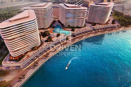 1 Bedroom Flat for Sale in Yas Island, Abu Dhabi - High Floor | Stunning View | Payment Plan