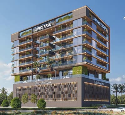 纳德谢巴区， 迪拜 1 卧室单位待售 - bldg. jpg