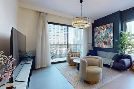2 Bedroom Flat for Sale in Dubai Hills Estate, Dubai - Furnished | Modern Layout | Prime Location