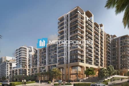 萨迪亚特岛， 阿布扎比 1 卧室单位待售 - 位于萨迪亚特岛，Manarat Living III 1 卧室的公寓 1900000 AED - 12630517