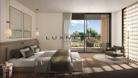 3 Bedroom Villa for Sale in Athlon by Aldar, Dubai - wmremove-transformed (13). png