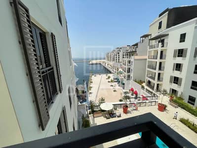 1 Bedroom Flat for Rent in Jumeirah, Dubai - 2f0ac2a0-40ed-41d6-849f-83ffe861d428. jpg