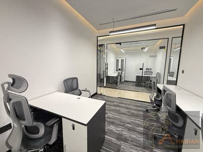 Office for Rent in Bur Dubai, Dubai - IMG-20250820-WA0113. jpg