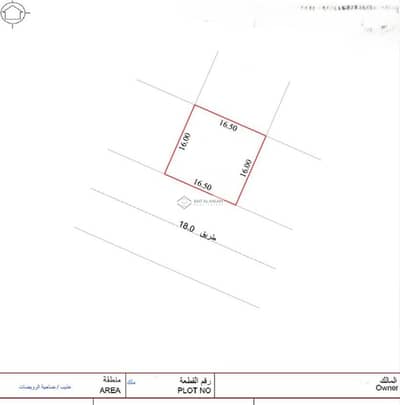 Plot for Sale in Athaib, Sharjah - WhatsApp Image 2025-08-27 at 11.56. 33_ac84750e. jpg