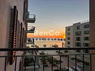 2 Bedroom Apartment for Rent in Jumeirah, Dubai - Ready to Move in | Fully Furnished | Upgraded