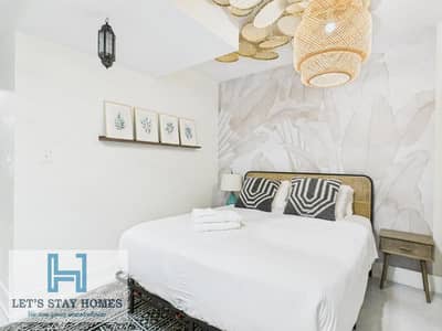 Studio for Rent in Business Bay, Dubai - 716011089. jpg