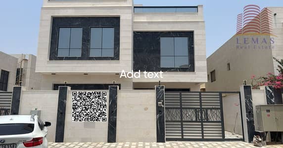阿尔亚斯梅恩， 阿治曼 6 卧室别墅待售 - Untitled Project - 2025-08-05T143943.443. jpg
