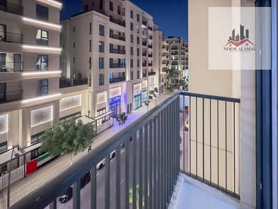 Studio for Rent in Al Khan, Sharjah - 0ddf6f06-f476-4d33-b7e3-1f260d9d3641. jpg