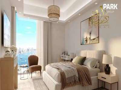 1 Bedroom Flat for Sale in Ajman Free Zone, Ajman - 8b75c83c1b3e41aab9103cd9cf3bc066. jpg