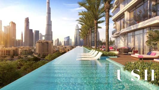 شقة 1 غرفة نوم للبيع في وسط مدينة دبي، دبي - img136. jpg