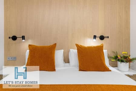 Studio for Rent in Al Jaddaf, Dubai - 602930112. jpg