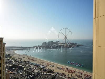 朱美拉海滩住宅（JBR）， 迪拜 2 卧室公寓待租 - DSC_0011. jpg