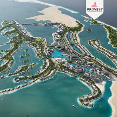 2 Bedroom Flat for Sale in Al Seanneeah, Umm Al Quwain - 1. png