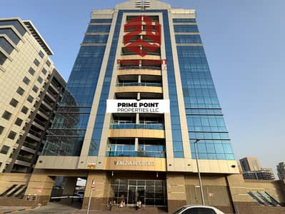 1 Bedroom Flat for Rent in Dubai Silicon Oasis (DSO), Dubai - Untitled design. png