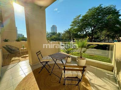 1 Bedroom Flat for Rent in The Greens, Dubai - Fully Upgraded | Available Now | Unfurnished