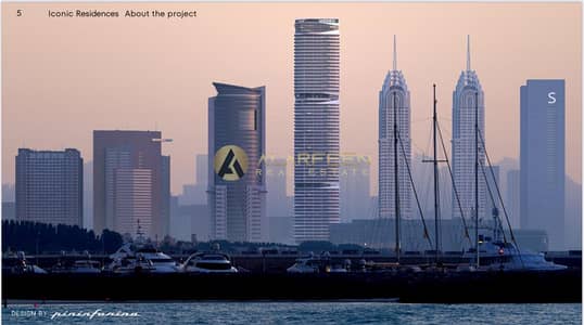 1 Bedroom Flat for Sale in Dubai Internet City, Dubai - IMG_7214. jpg