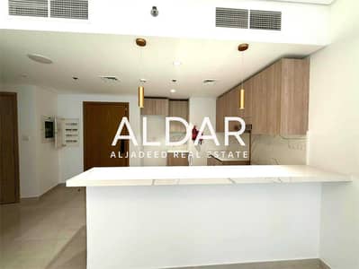 1 Bedroom Flat for Rent in Jumeirah Village Circle (JVC), Dubai - Brand New | Ready To Move | Prime location