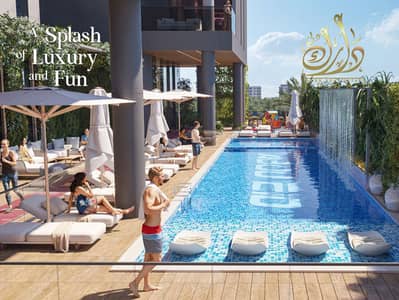 1 Bedroom Flat for Sale in Nad Al Sheba, Dubai - WhatsApp Image 2025-08-27 at 1.35. 30 PM(1). jpeg